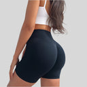 Seamless Scrunch Shorts (Final Sale)
